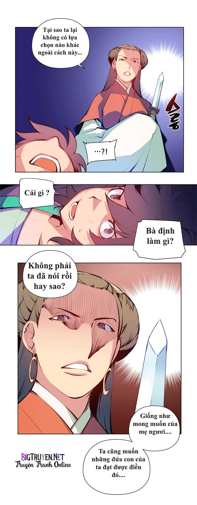 Marchan: The Embodiment Of Tales: Chapter 50