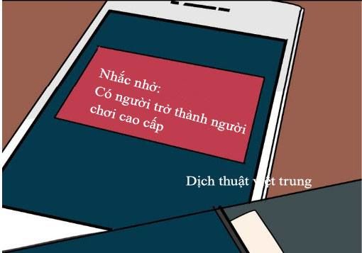 Ứng Dụng Thẩm Mỹ: Chapter 34