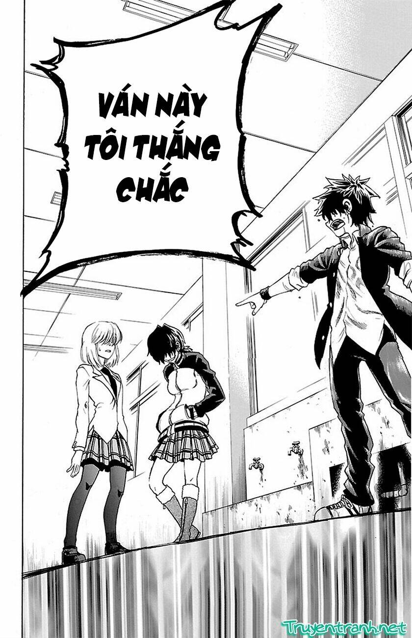Sakura Discord: Chapter 4