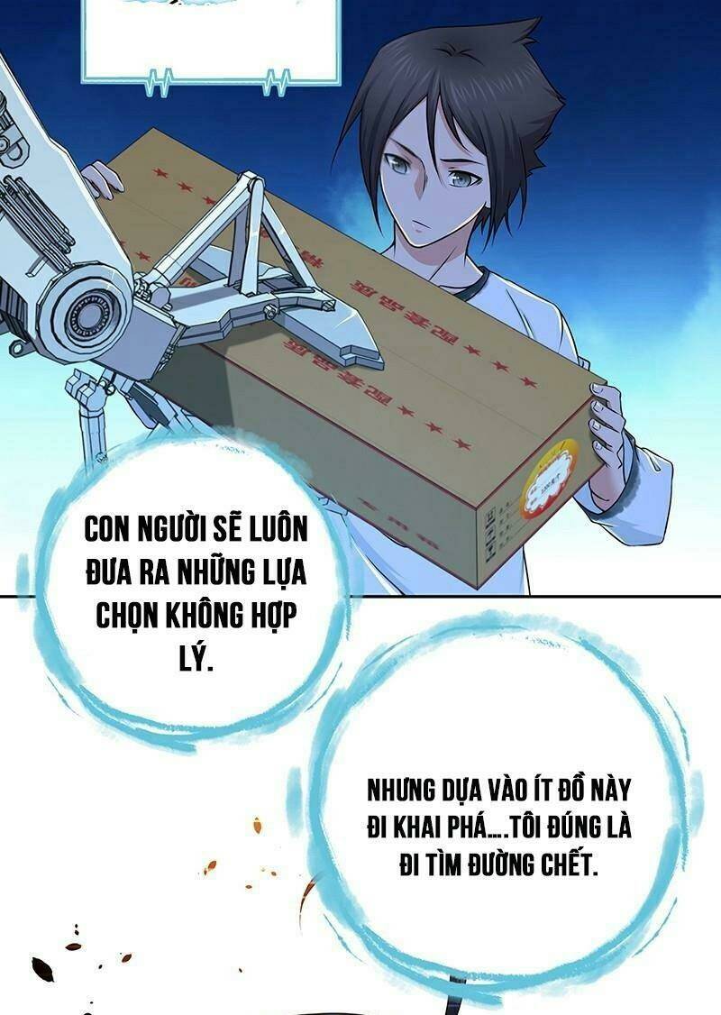 Hành Khúc Của Tôi Và Em: Chapter 7