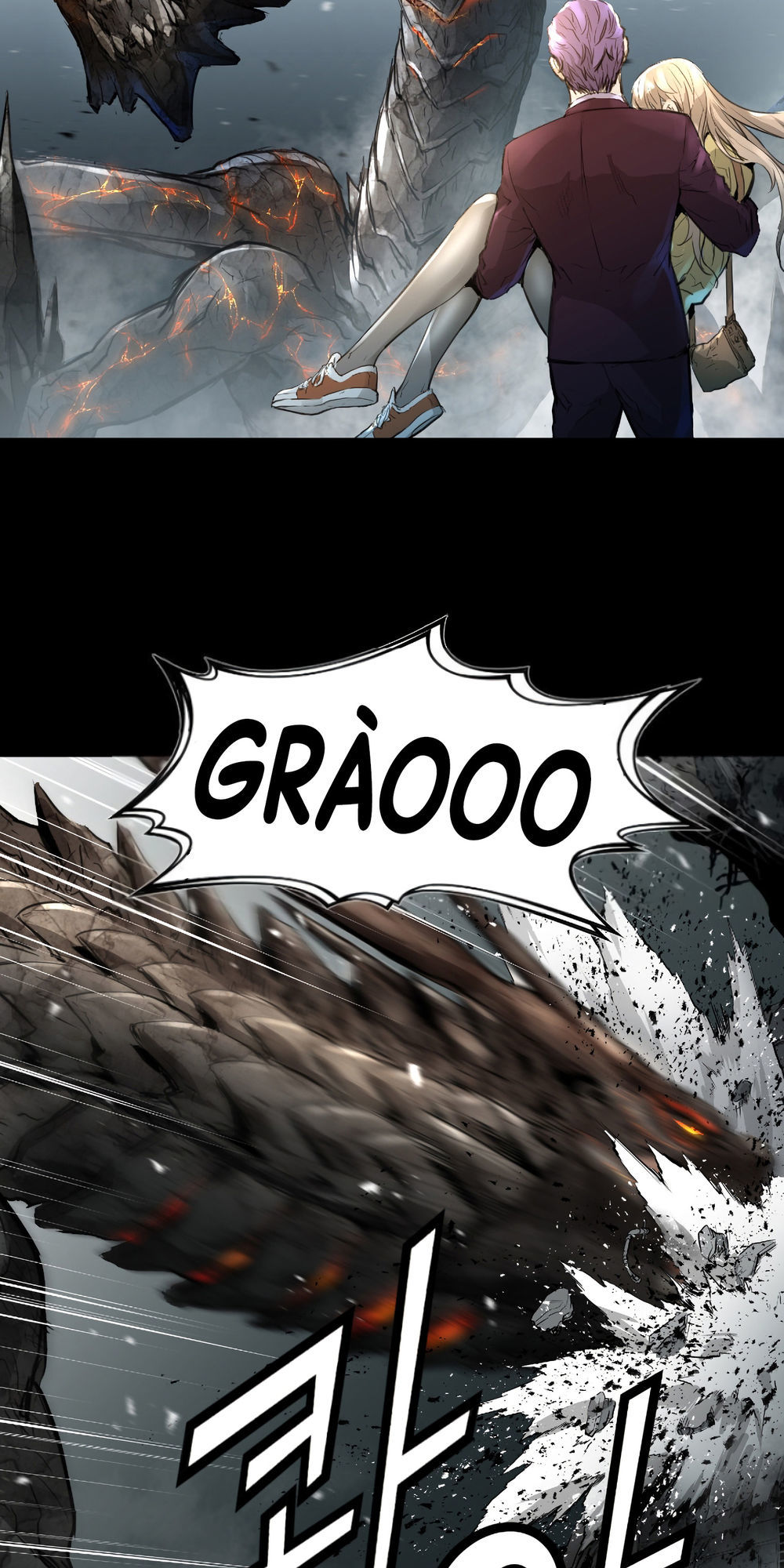 Dị Giới Tam Tuyệt: Chapter 86