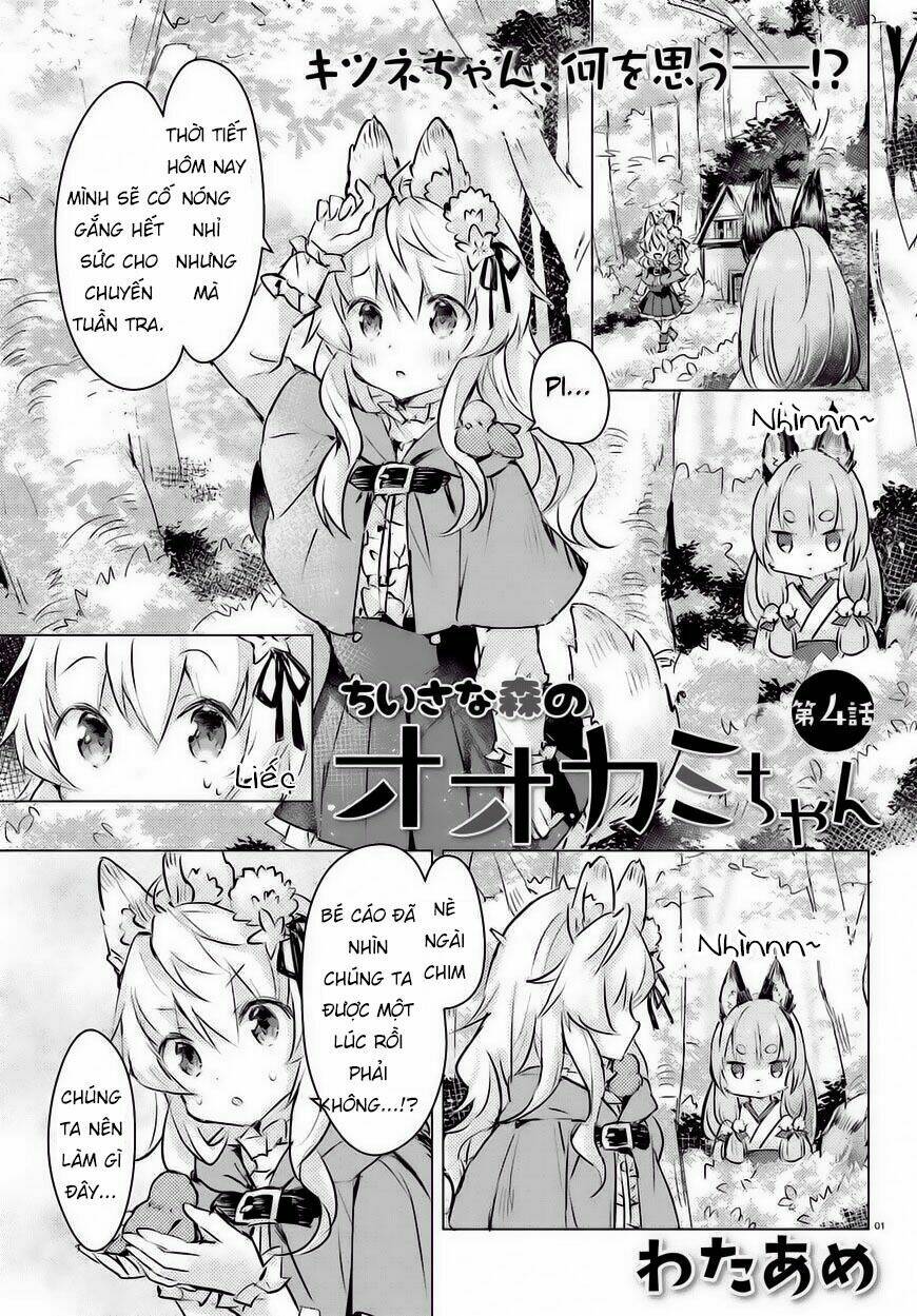 The Wolf Of The Small Forest: Chapter 4