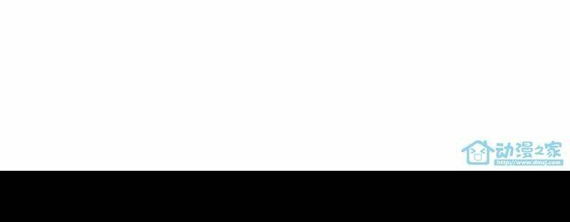 Hằng Mộng Nam Thần: Chapter 1