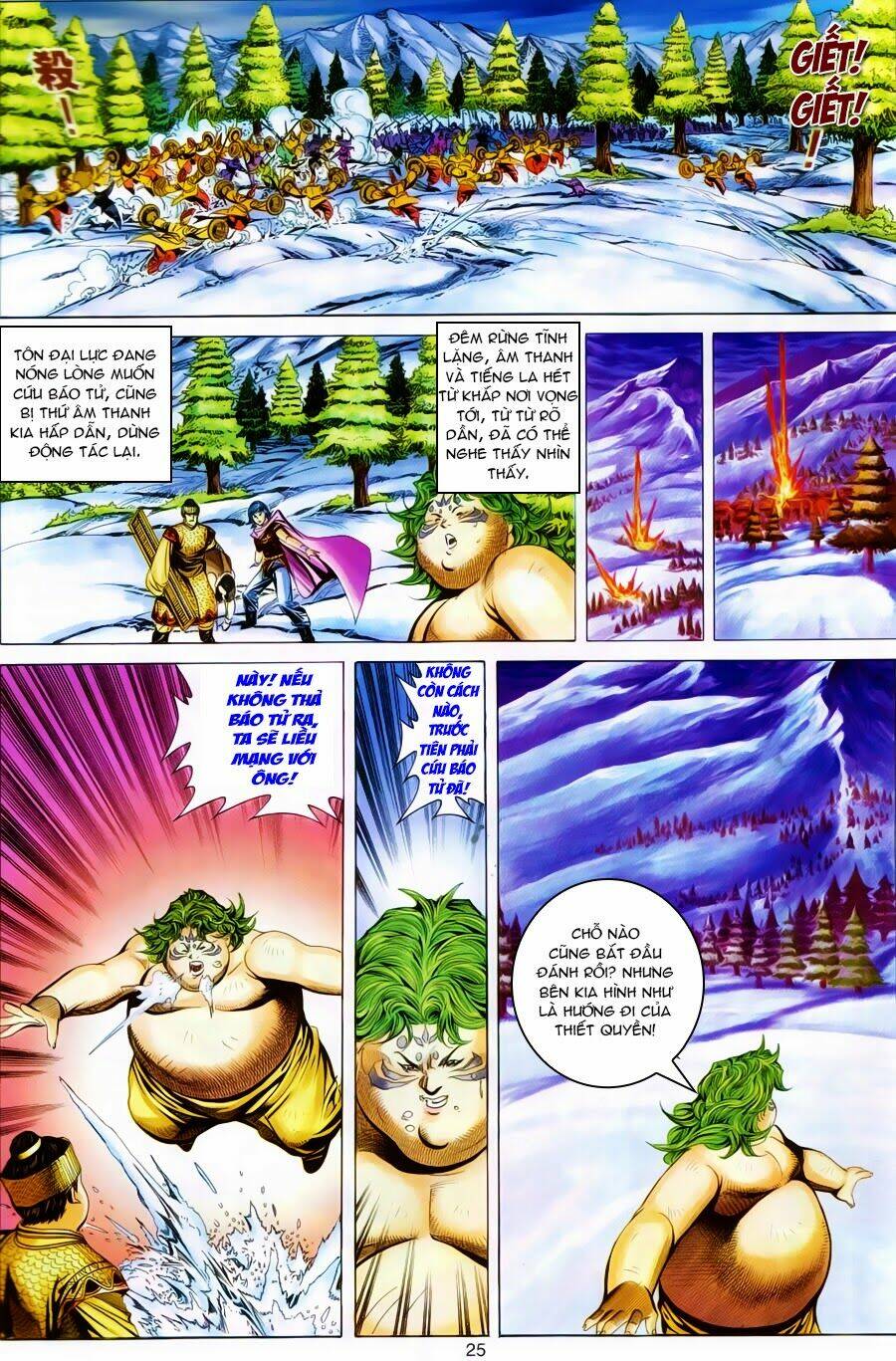 Tuyệt Thế Vô Song: Chapter 112