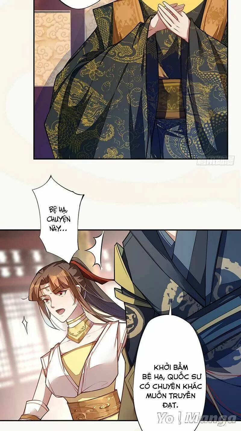 Tuyệt Thế Luyện Đan Sư: Chapter 71