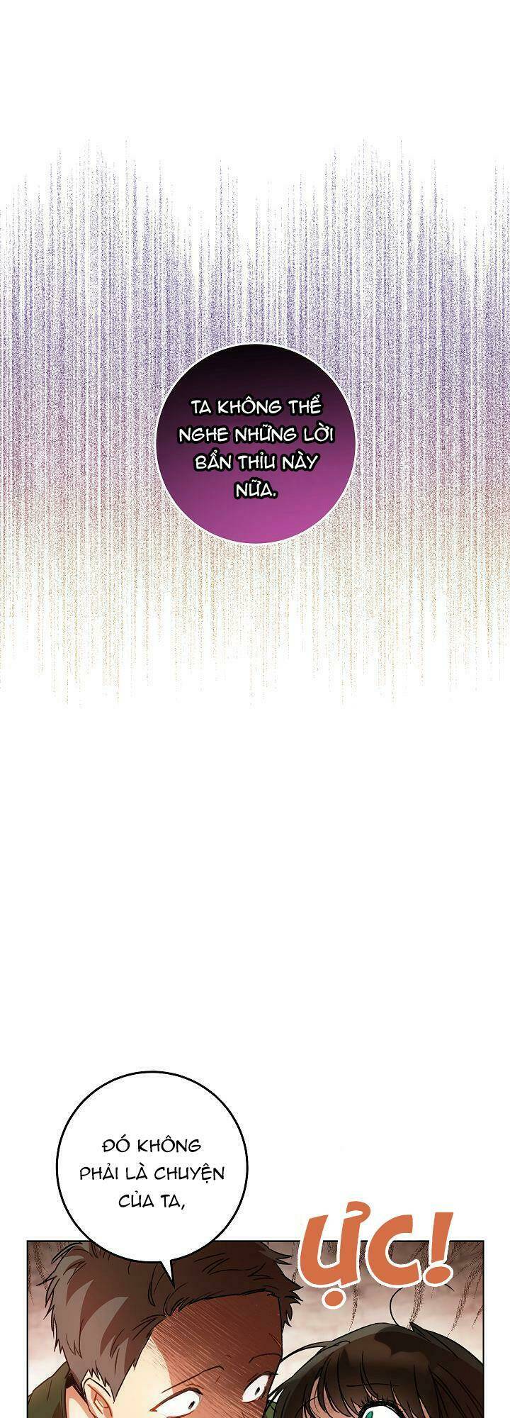 One Pair Lady: Chapter 11