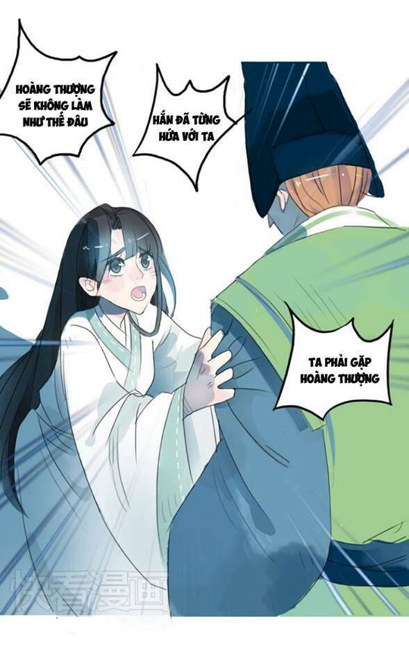 Quân Dữ Vọng Tâm: Chapter 1