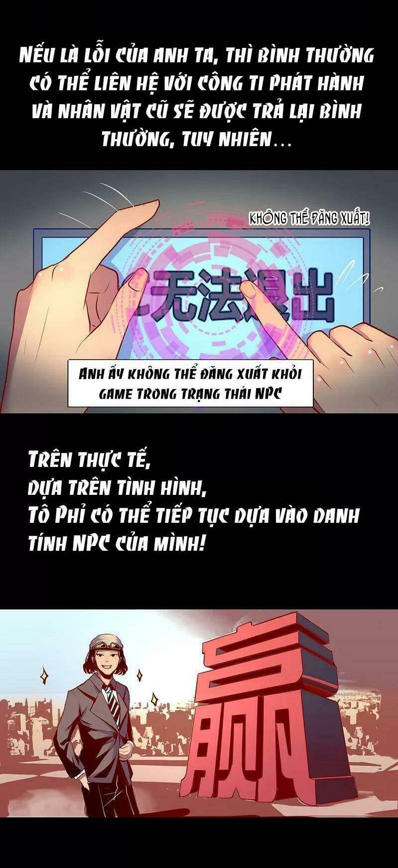 Ta Không Phải Là Npc: Chapter 2