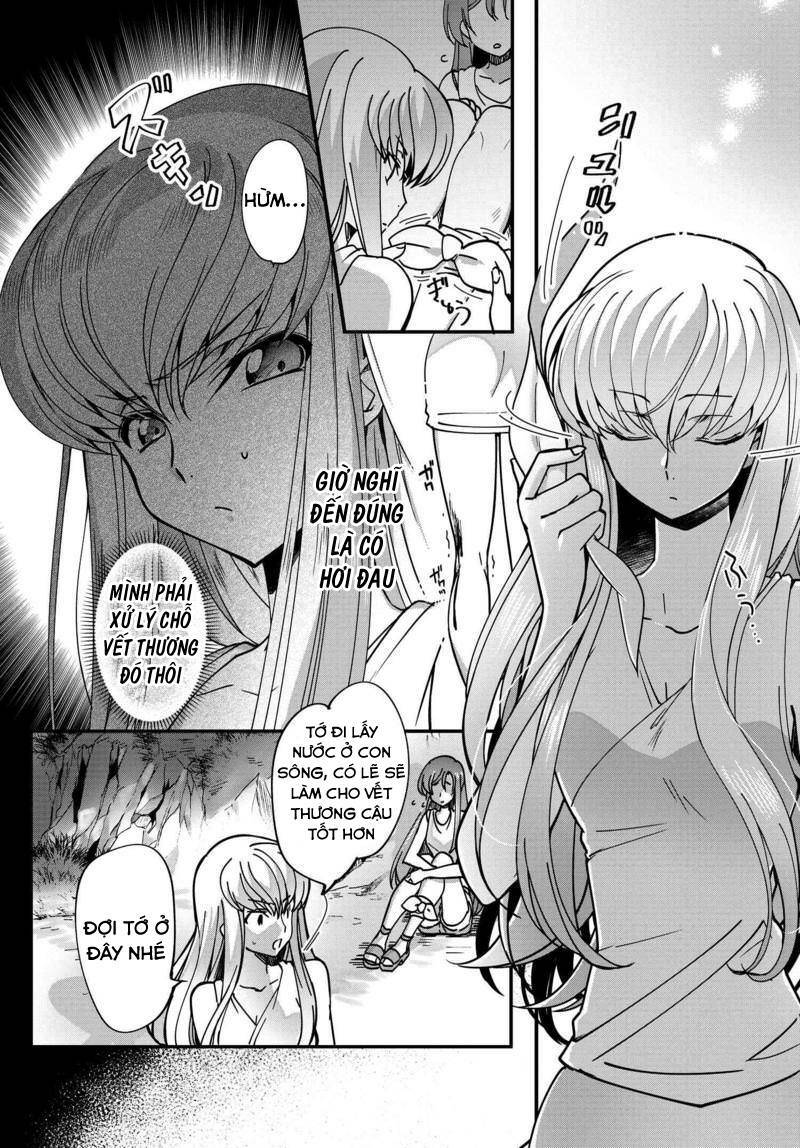 Kateikyoushi No Lelouch-San: Chapter 8