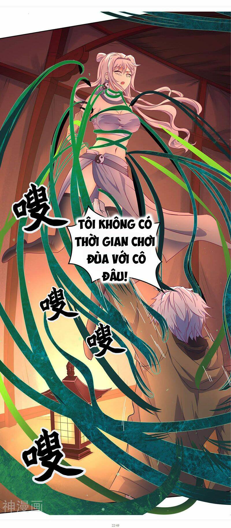 Thanh Đế Truyện: Chapter 4