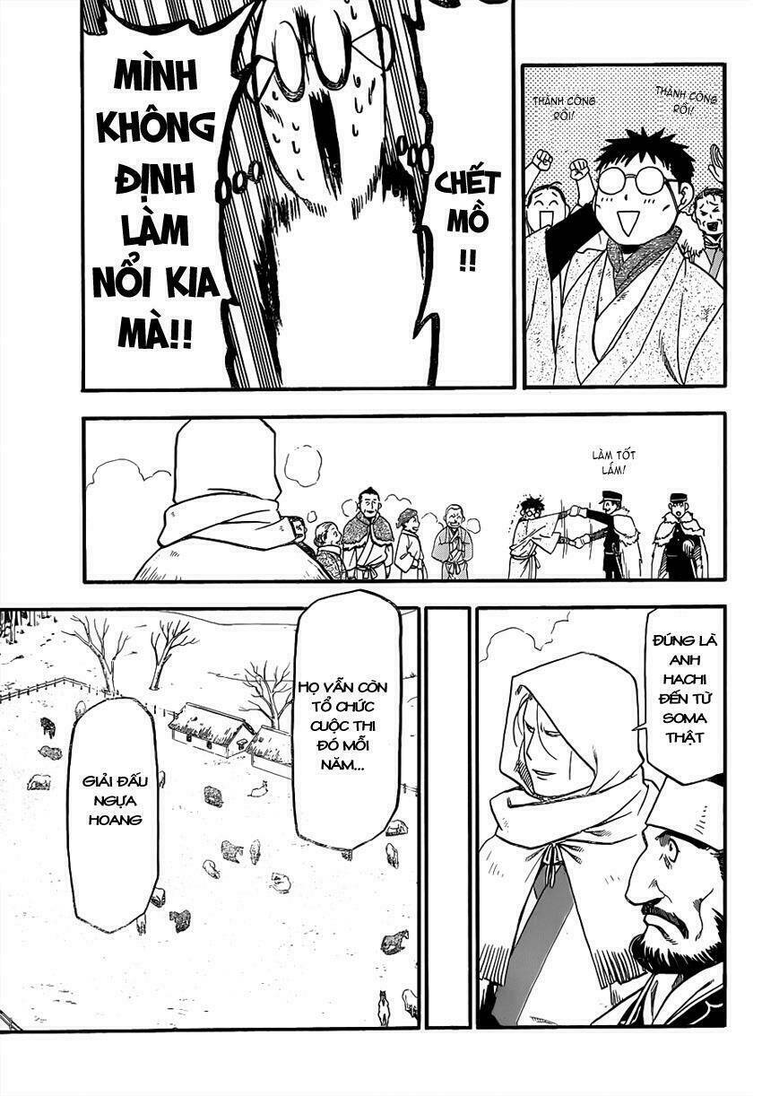 Gin No Saji: Chapter 66.6