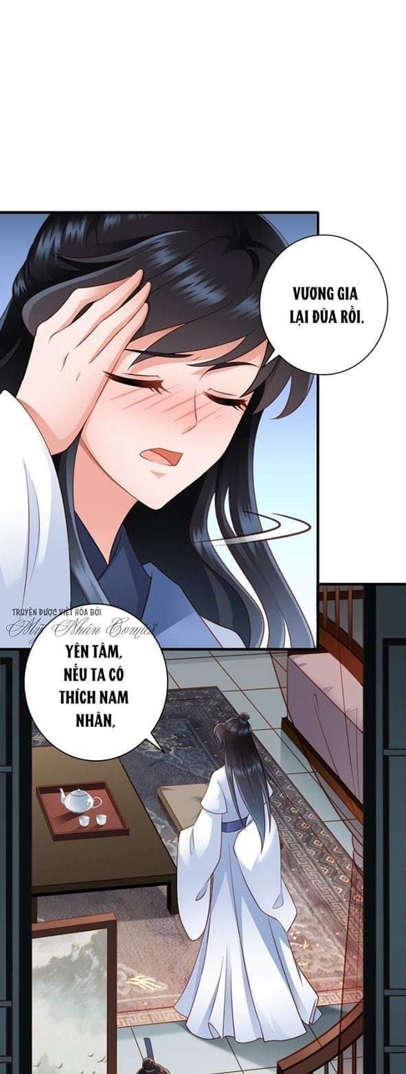 Thái Tử Điện Hạ Có Tin Vui: Chapter 30