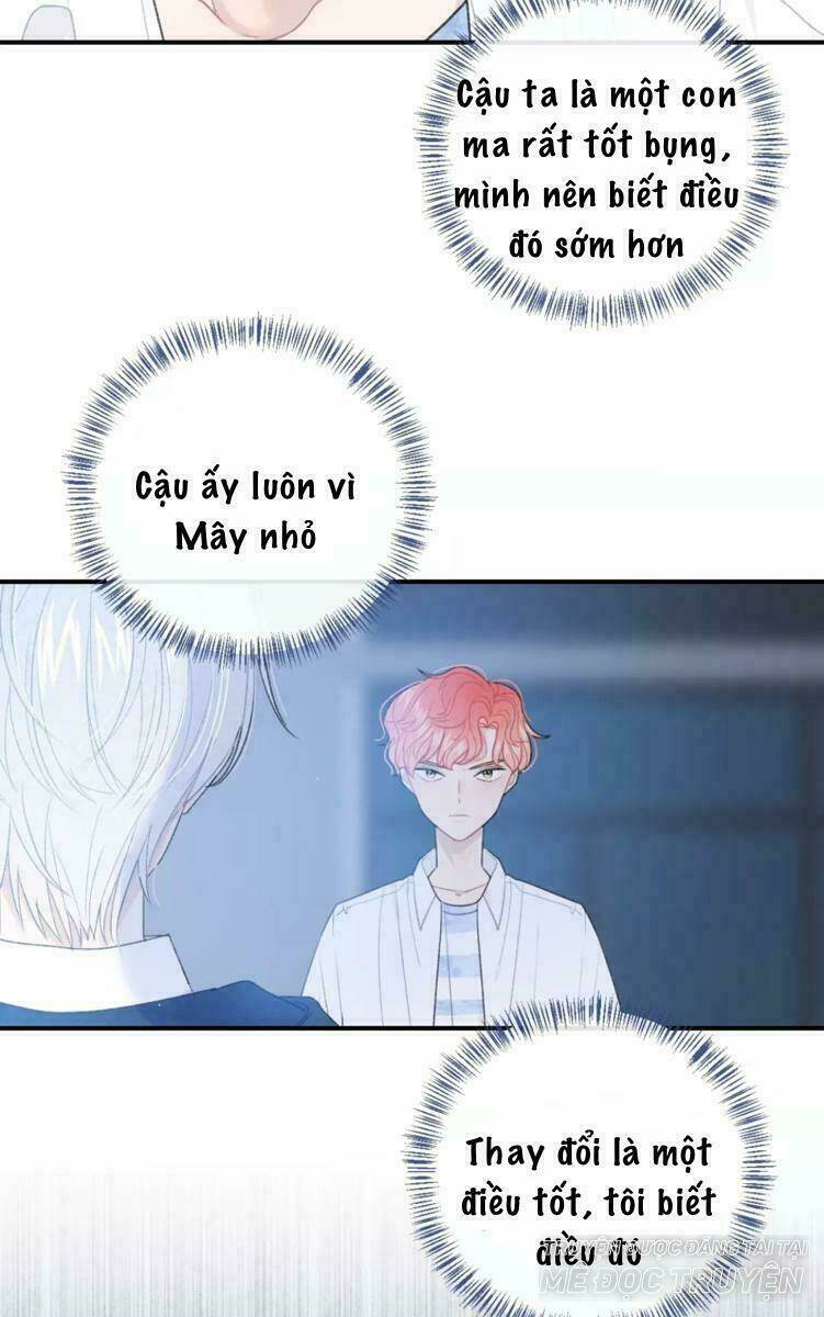 Từ Cái Nhìn Của Em: Chapter 31