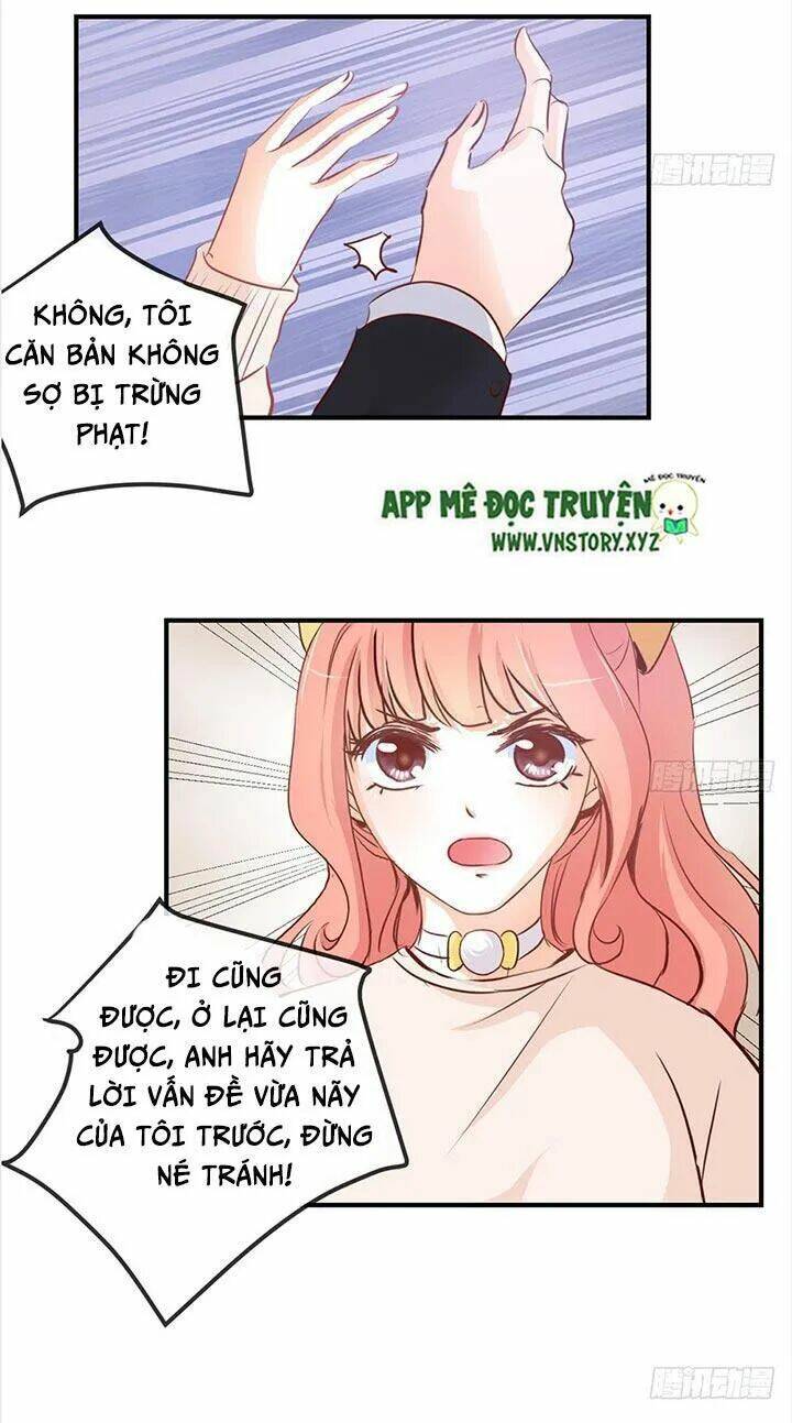 Cẩm Lý Thiếu Nữ Của Tôi: Chapter 30