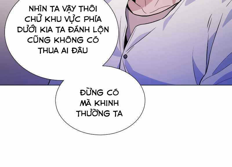 Bạo Chúa Cường Hoành: Chapter 23