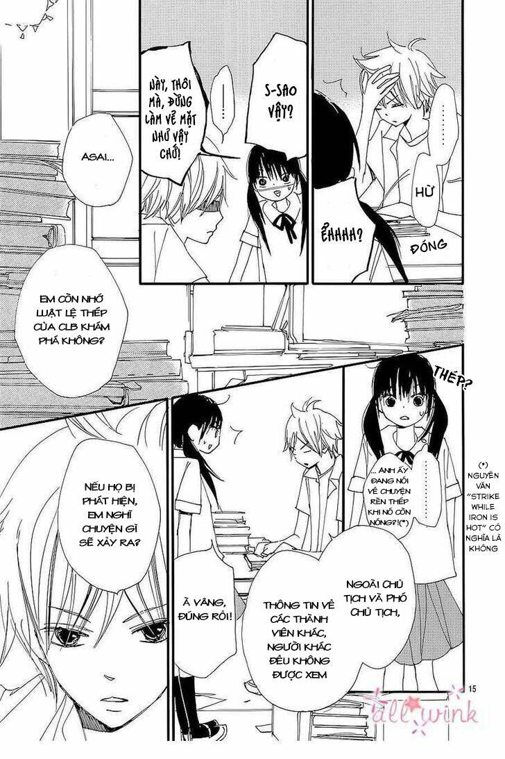 Kuusou Spin Flower: Chapter 8