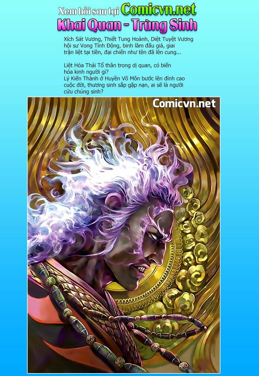 Thiết Tướng Tung Hoành: Chapter 234