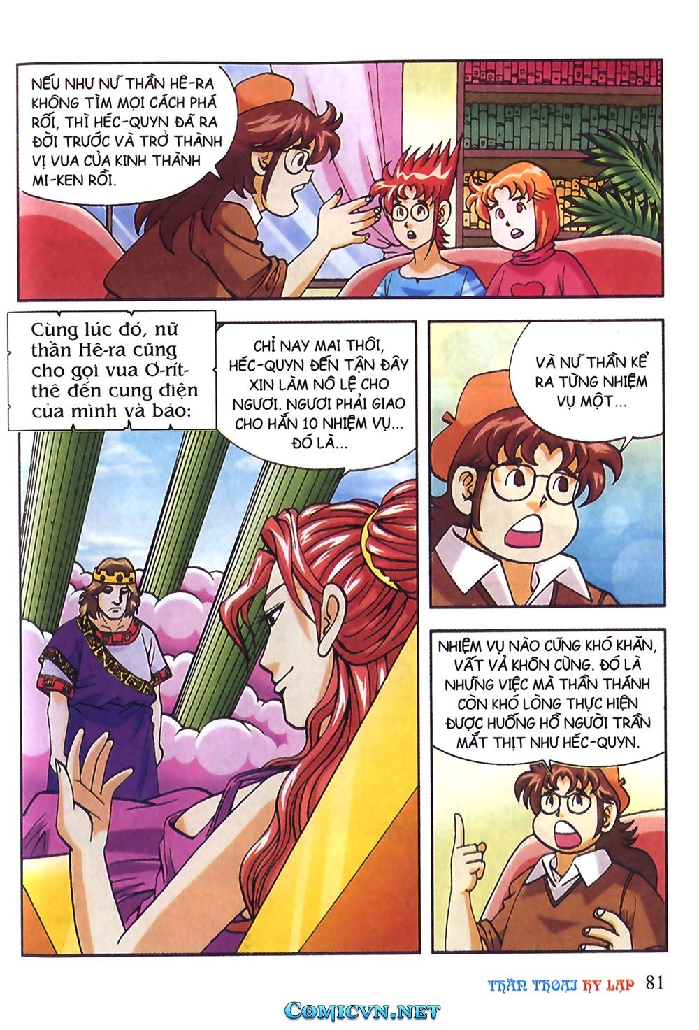 Thần Thoại Hy Lạp: Chapter 30