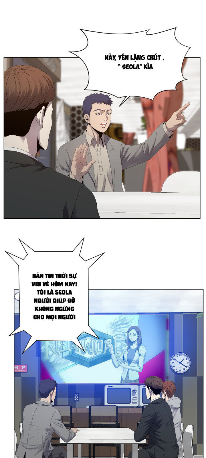 Cấp Độ Của Tôi Là Cao Nhất: Chapter 13