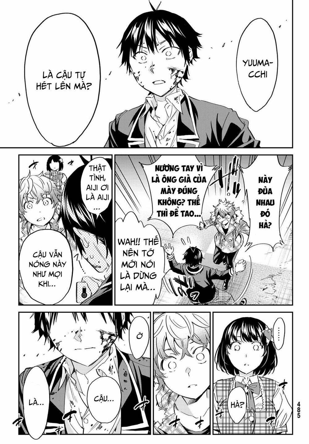 Real Account Ii: Chapter 181