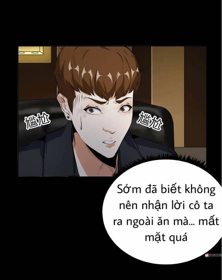 Giày Thủy Tinh: Chapter 40