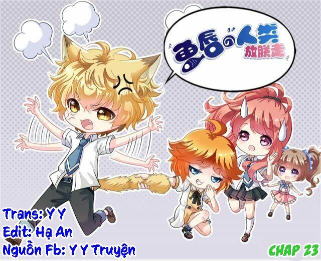 Ngư Thần Đích Nhân Thả Ta Đi: Chapter 23