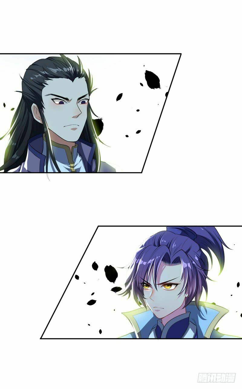 Yêu Giả Vi Vương: Chapter 1