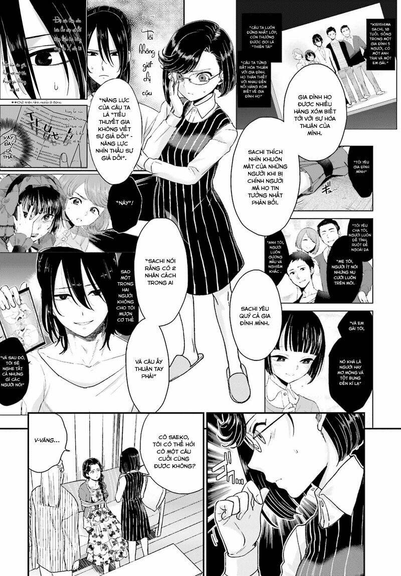Mayonaka No X Giten: Chapter 19