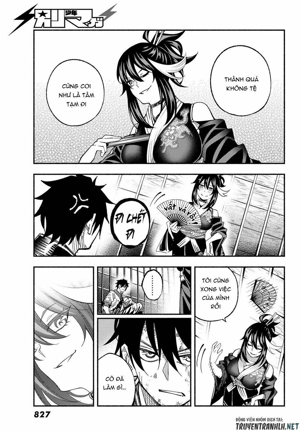 Ensa No Kusabi: Chapter 7
