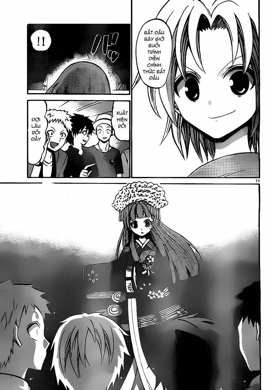 Kunisaki Izumo No Jijou: Chapter 47