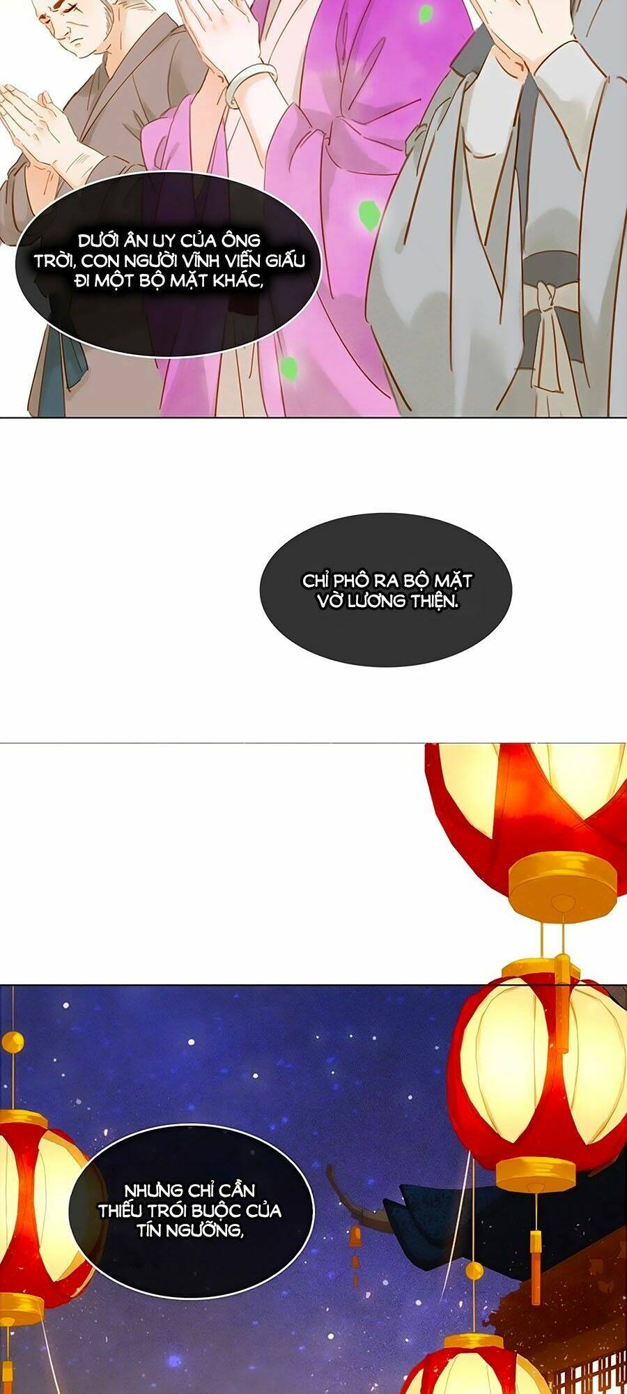 Tiểu Sư Phụ, Tóc Giả Của Ngài Rơi Rồi!: Chapter 10