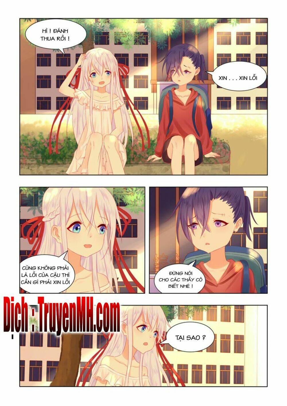 Tử Sắc Sắc Vi: Chapter 79