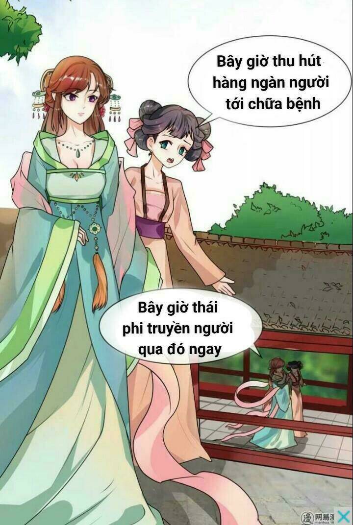 Thiên Tài Tiểu Độc Phi: Chapter 41