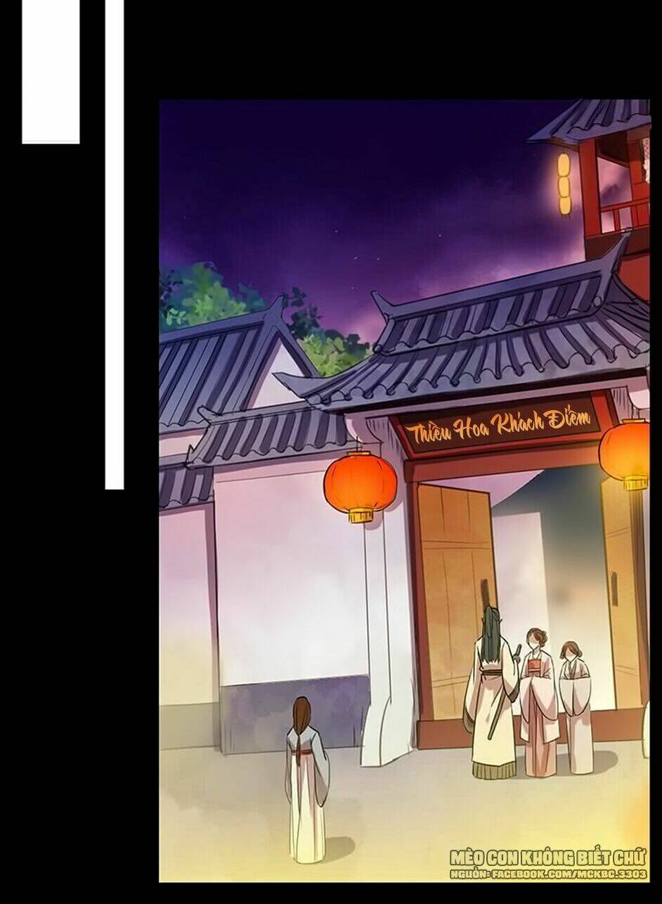 Bách Yêu Dị Văn: Chapter 48
