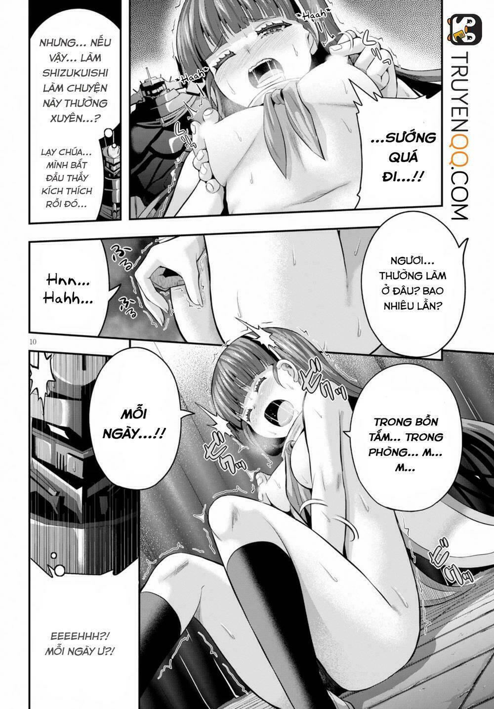 Ecstas Online: Chapter 16