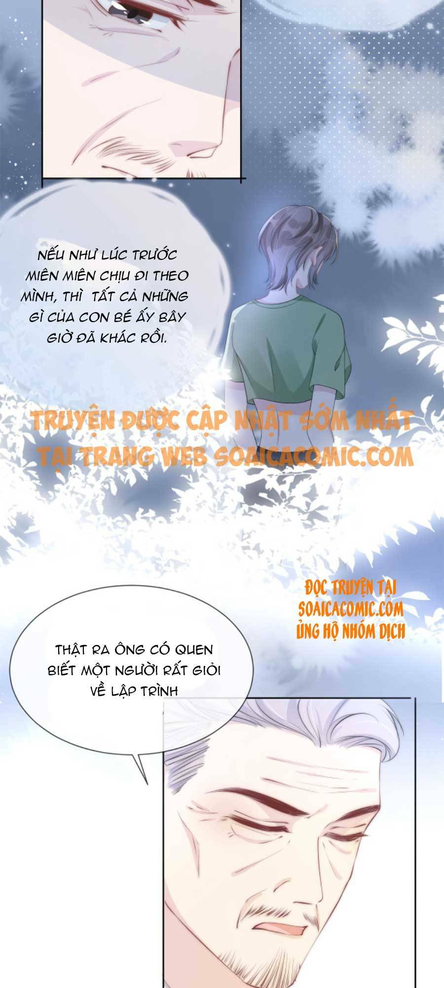 Ngự Tỷ Toàn Năng Lại Bị Phá Mã Giáp: Chapter 42