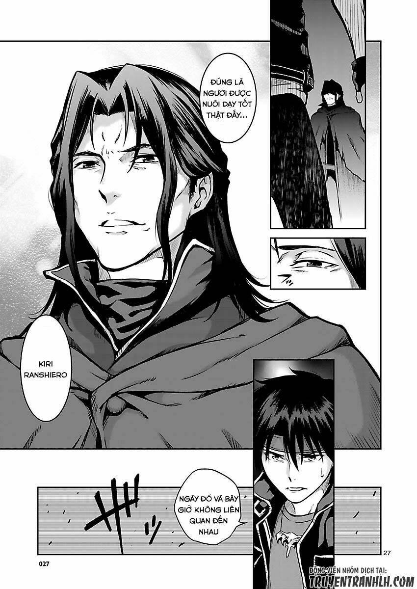 Majutsushi Orphen Hagure Tabi: Chapter 8