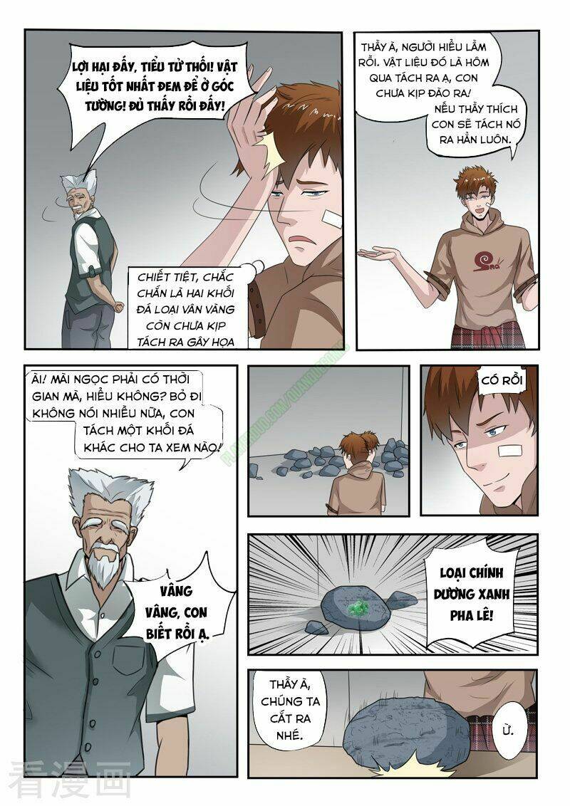 Thấu Thị Chi Nhãn: Chapter 132