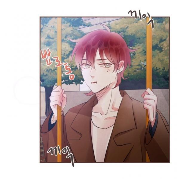 Giữa Tình Yêu Và Tình Bạn: Chapter 31
