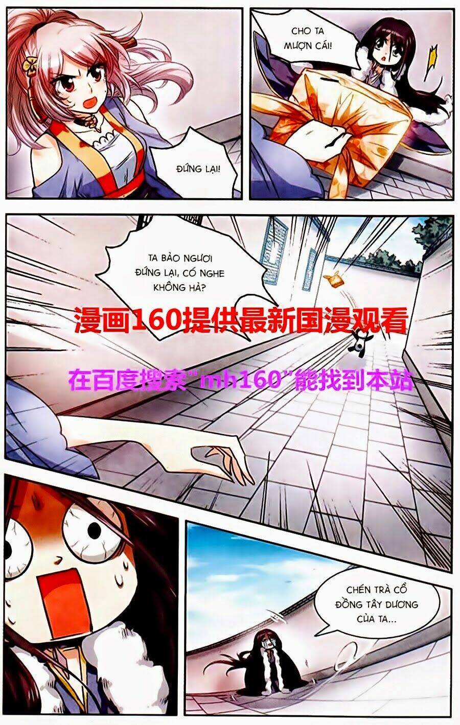 Phi Sắc Dị Văn Lục: Chapter 4