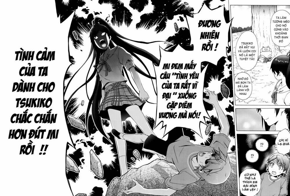 Hentai Ouji To Warawanai Neko: Chapter 12