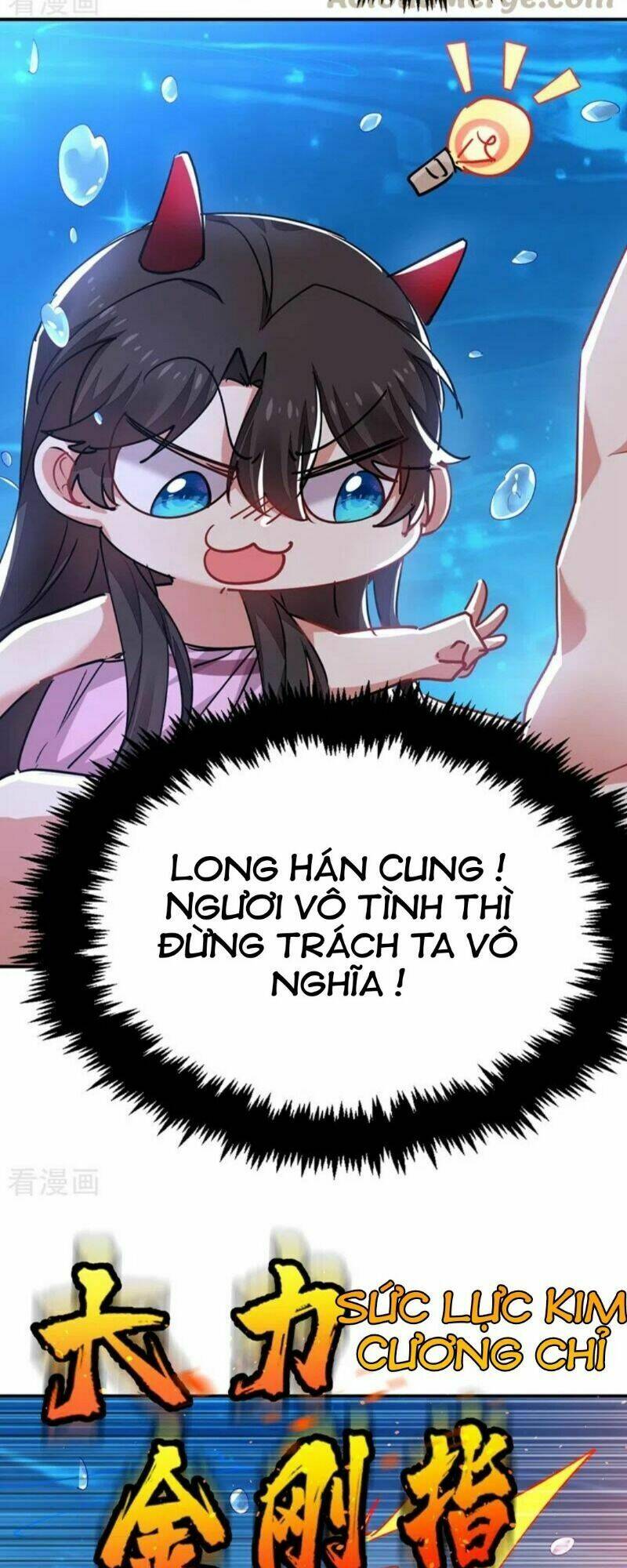Giang Sơn Mỹ Nam Nhập Trướng Ta: Chapter 55