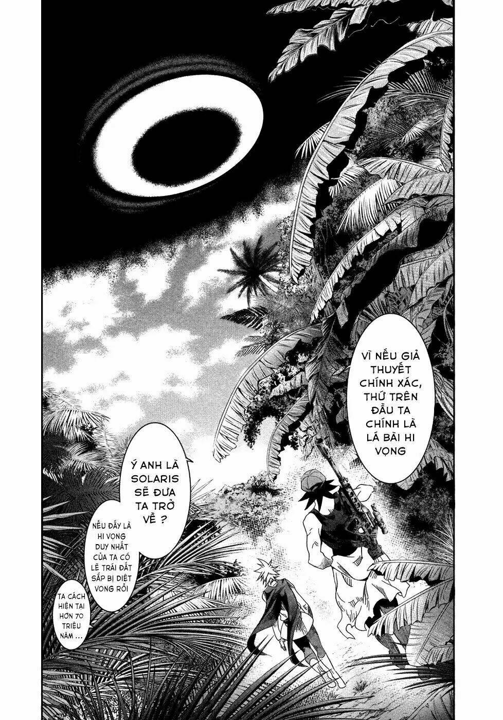 Q (Shihira Tatsuya): Chapter 19