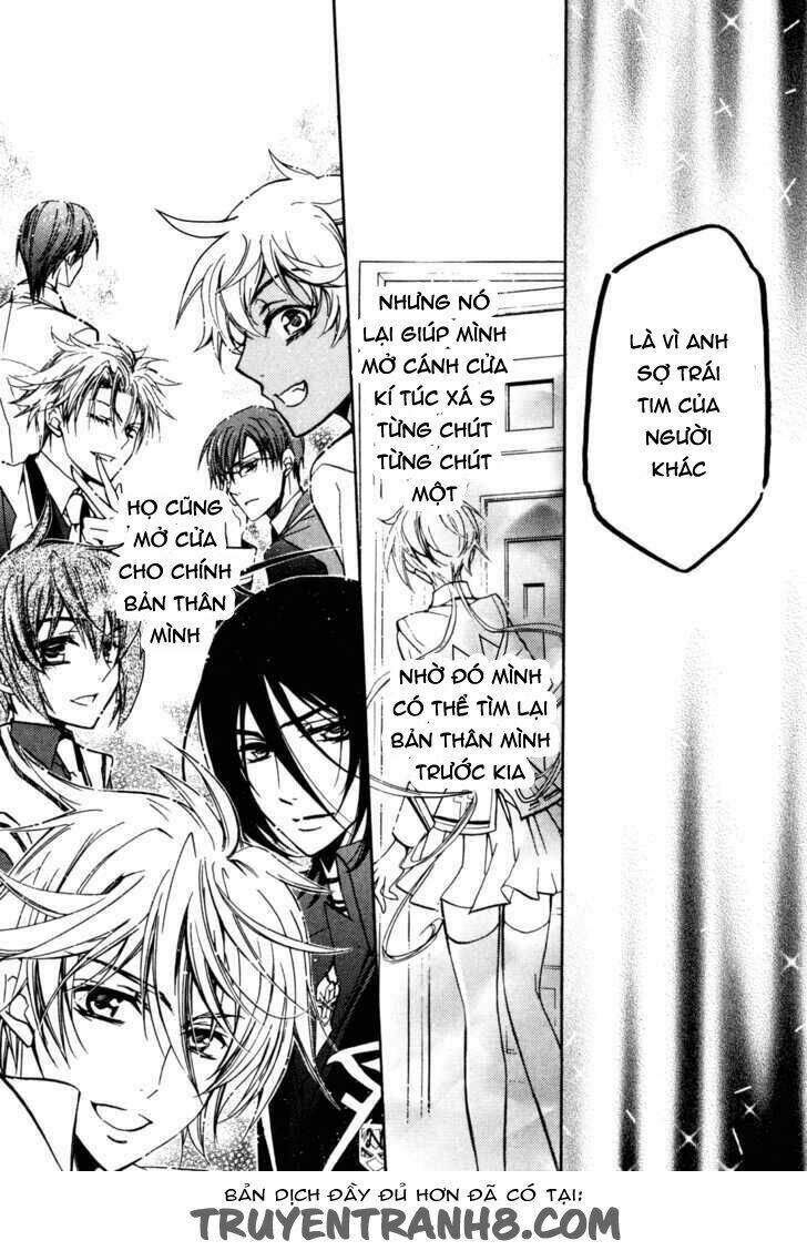 S.L.H (Stray Love Hearts): Chapter 20