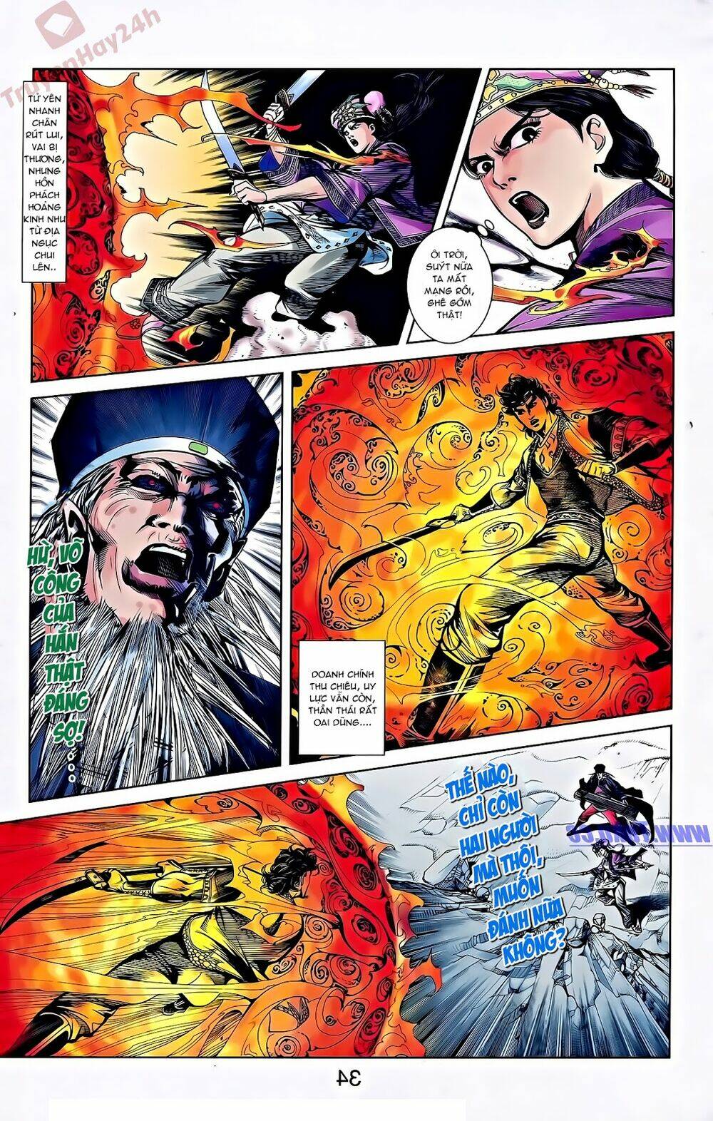 Thiên Tử Truyền Kỳ 2 - Tần Vương Doanh Chính: Chapter 56