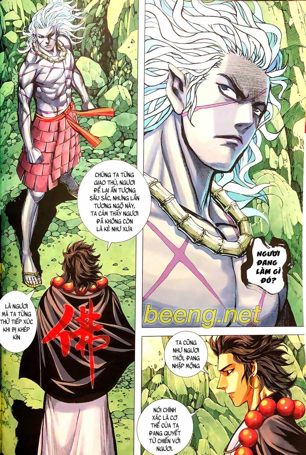 A Tu La - Tây Du Ngoại Truyện: Chapter 29