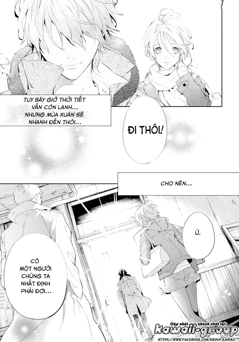 Shinrei Tantei Yakumo: Chapter 49