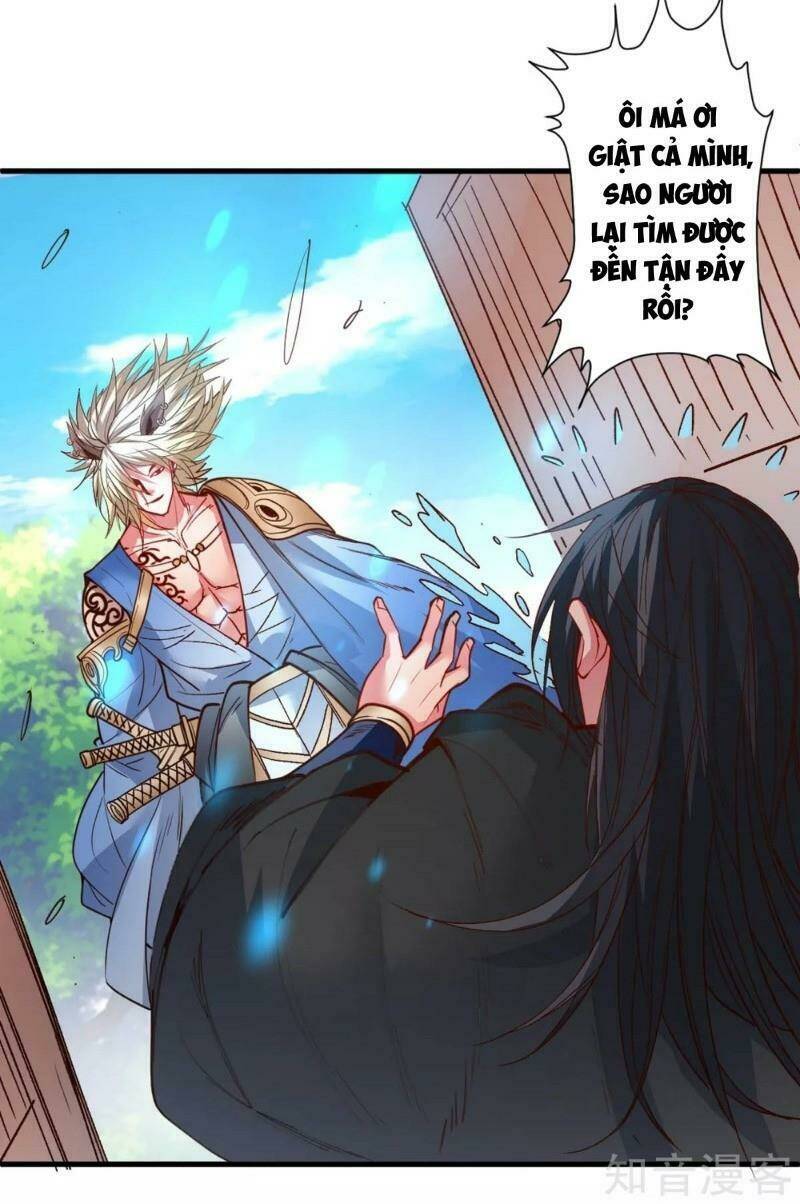Tối Cường Đại Biểu Hoàng Kim Thận: Chapter 96