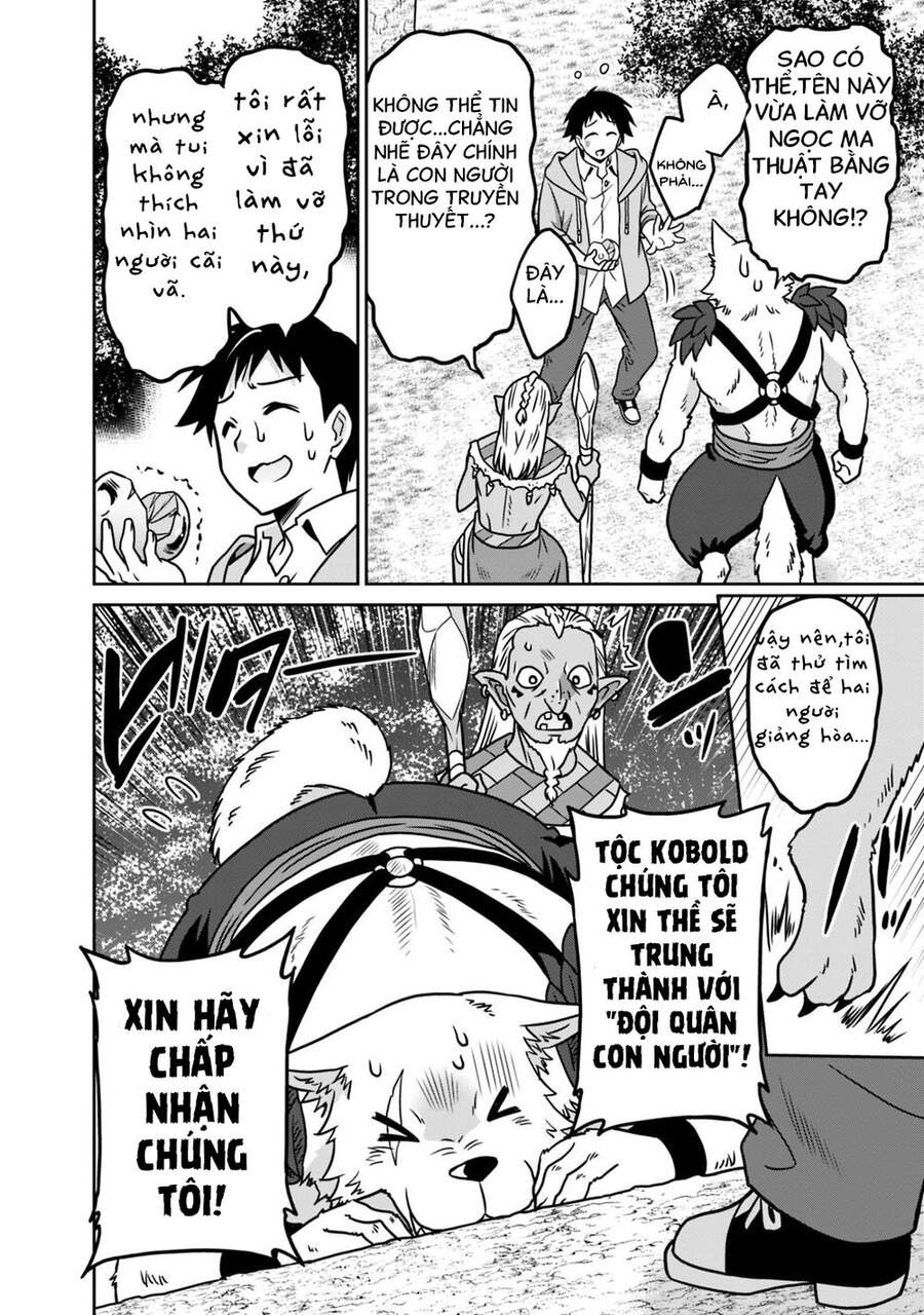 Một Thế Giới Khác Nơi Con Người Mạnh Nhất: Chapter 35