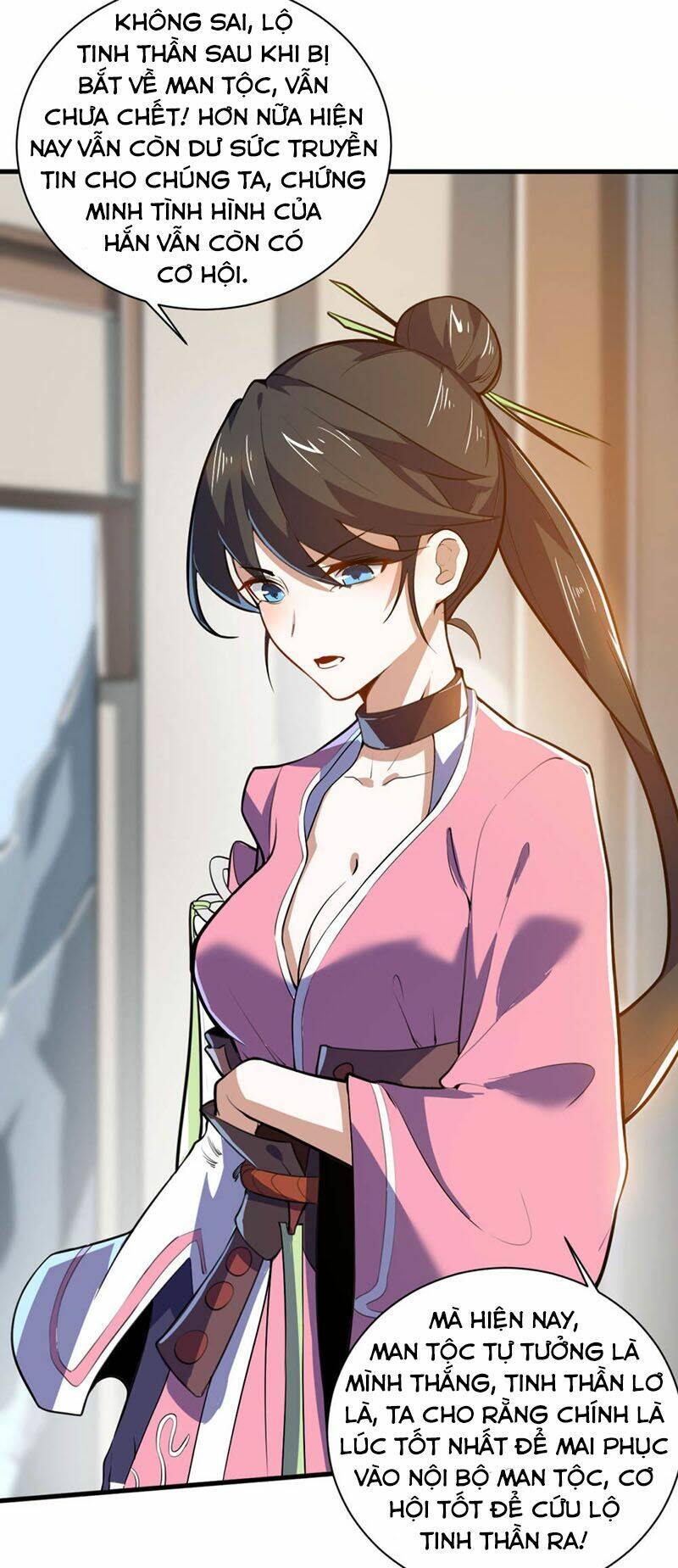 Thần Võ Đế Tôn: Chapter 78